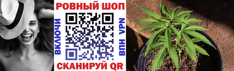 Наркошоп Олёкминск Метадон А ПВП Каннабис COCAIN