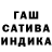 Alpha-PVP СК КРИС Cleaster