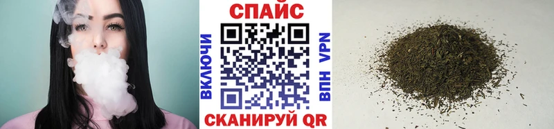 дарнет шоп  гидра зеркало  БУТИРАТ оксана  Олёкминск 