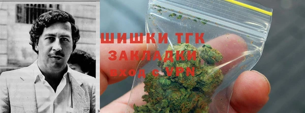меф VHQ Аркадак