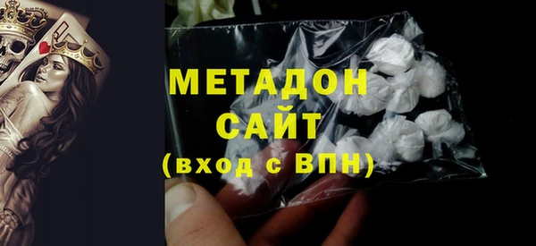 меф VHQ Аркадак