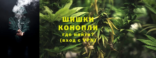 меф VHQ Аркадак