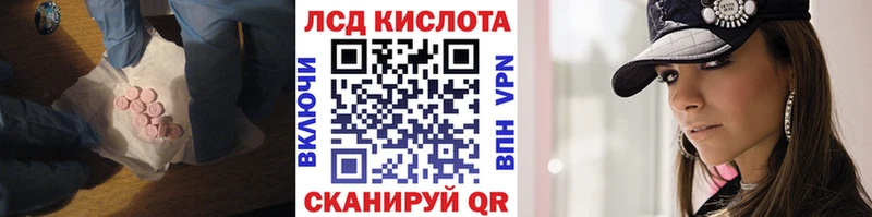 ЛСД экстази ecstasy  Олёкминск 