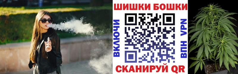 Канабис марихуана Олёкминск